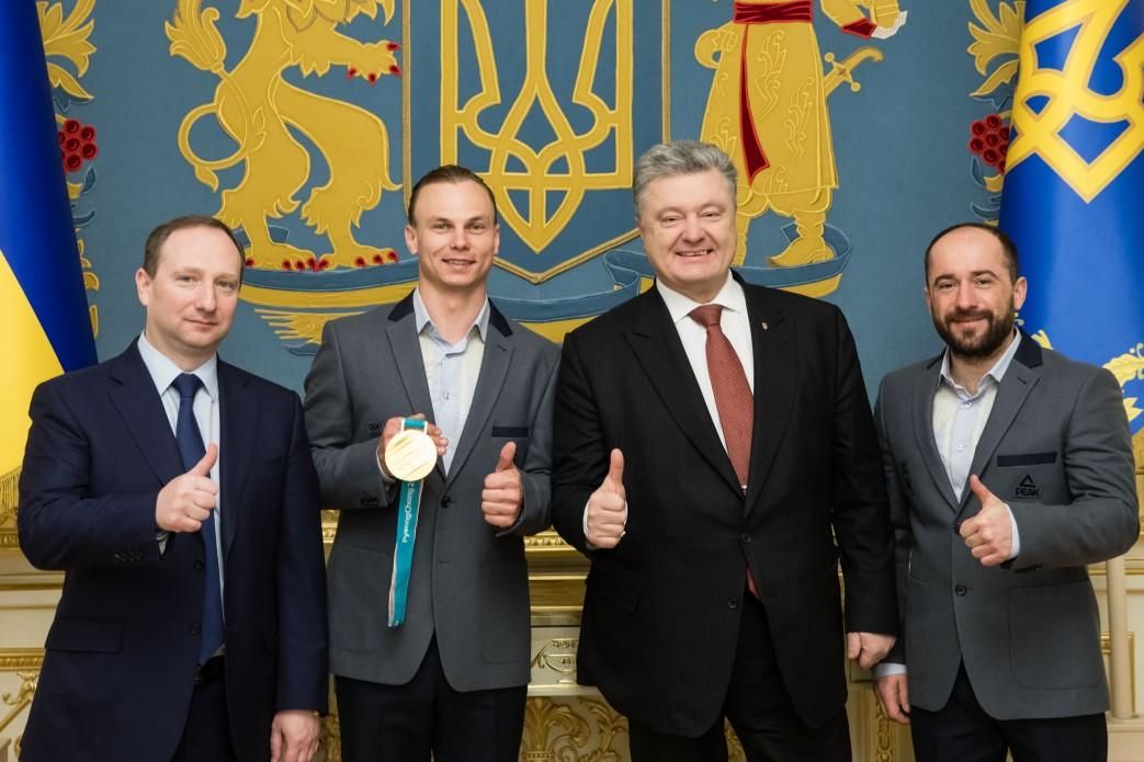 Олимпийский чемпион Абраменко получил ценные подарки от Президента: известны детали