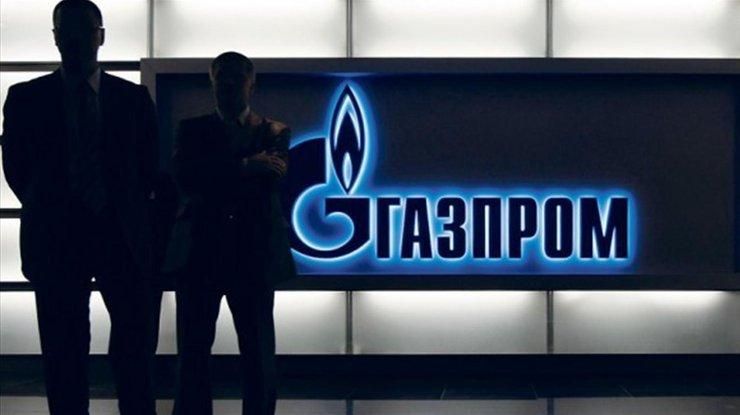 "Нафтогаз" вніс передоплату за поставки у березні, але "Газпром" повернув гроші "Нафтогаз" вніс передоплату за поставки у березні, але "Газпром" повернув гроші