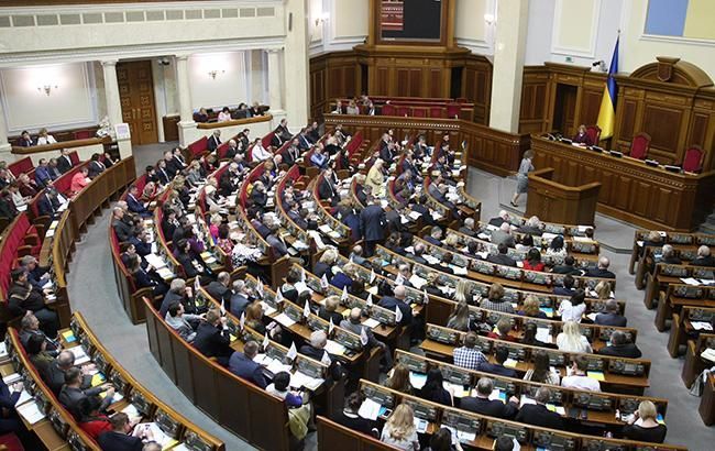 Рада підтримала законопроект Порошенка про Антикорупційний суд