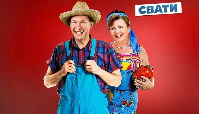 Скандал зі "Сватами": Добронравов зробив гучну заяву про нові зйомки серіалу Скандал зі "Сватами": Добронравов зробив гучну заяву про нові зйомки серіалу