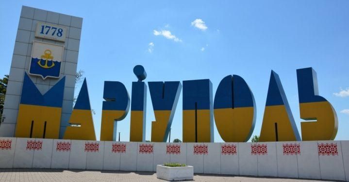 Маріуполь і ще 7 міст на Донбасі залишились без води через негоду Маріуполь і ще 7 міст на Донбасі залишились без води через негоду