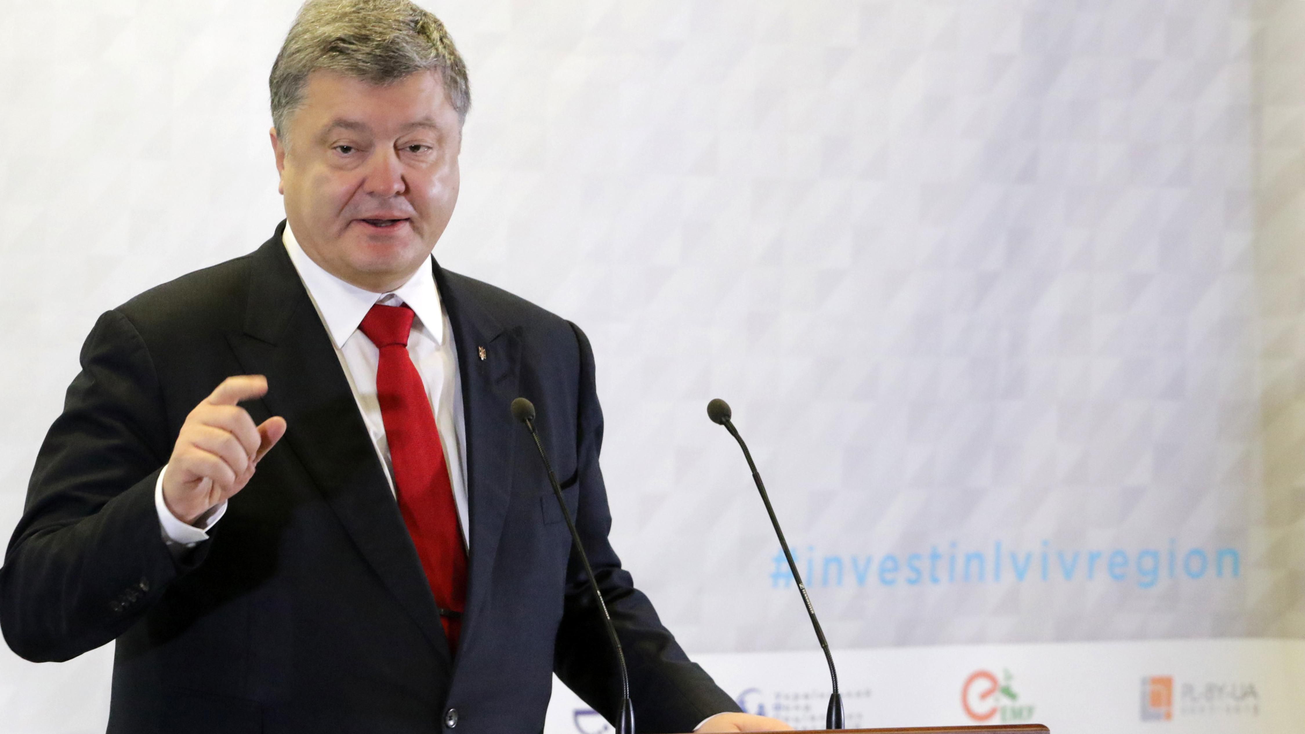 Уход российских банков из Украины – это вопрос времени, – Порошенко Уход российских банков из Украины – это вопрос времени, – Порошенко