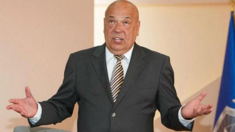 Москаль знову вилаявся у бік Супрун Москаль знову вилаявся у бік Супрун