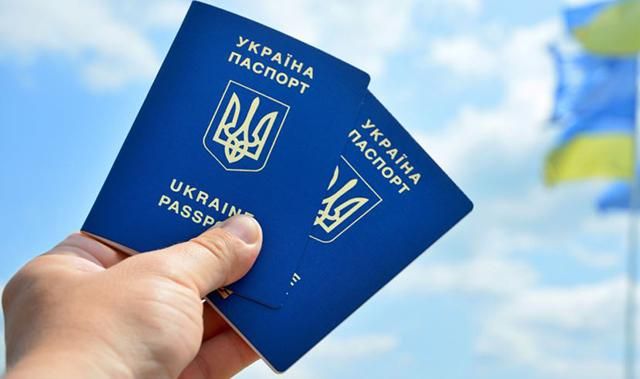 В Україні можуть запровадити жорстку перевірку при отриманні громадянства: вимога Порошенка
