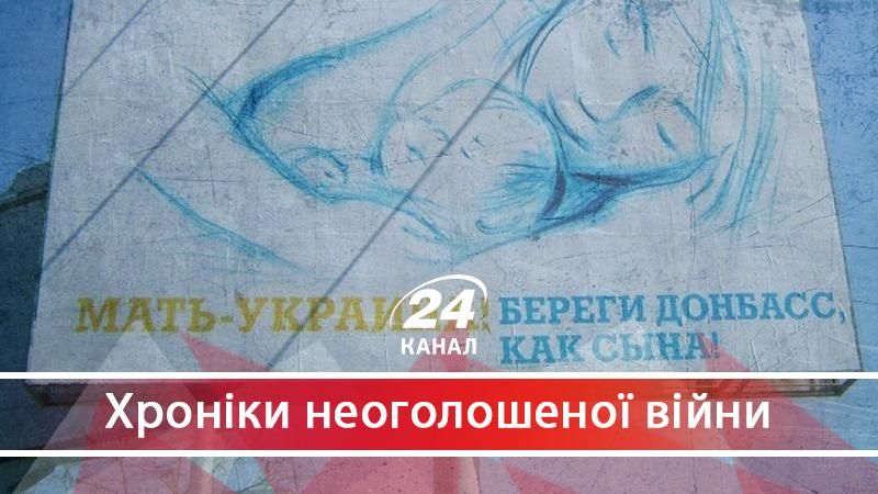 Чому Донбас зараз став більш дотаційним, ніж був до війни Чому Донбас зараз став більш дотаційним, ніж був до війни