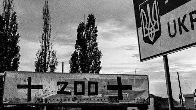 До Росії відправився "Вантаж 200" з "ДНР", – місія ОБСЄ До Росії відправився "Вантаж 200" з "ДНР", – місія ОБСЄ