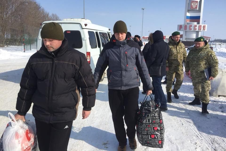 Росія повернула викрадених українських прикордонників в обмін на співробітників ФСБ