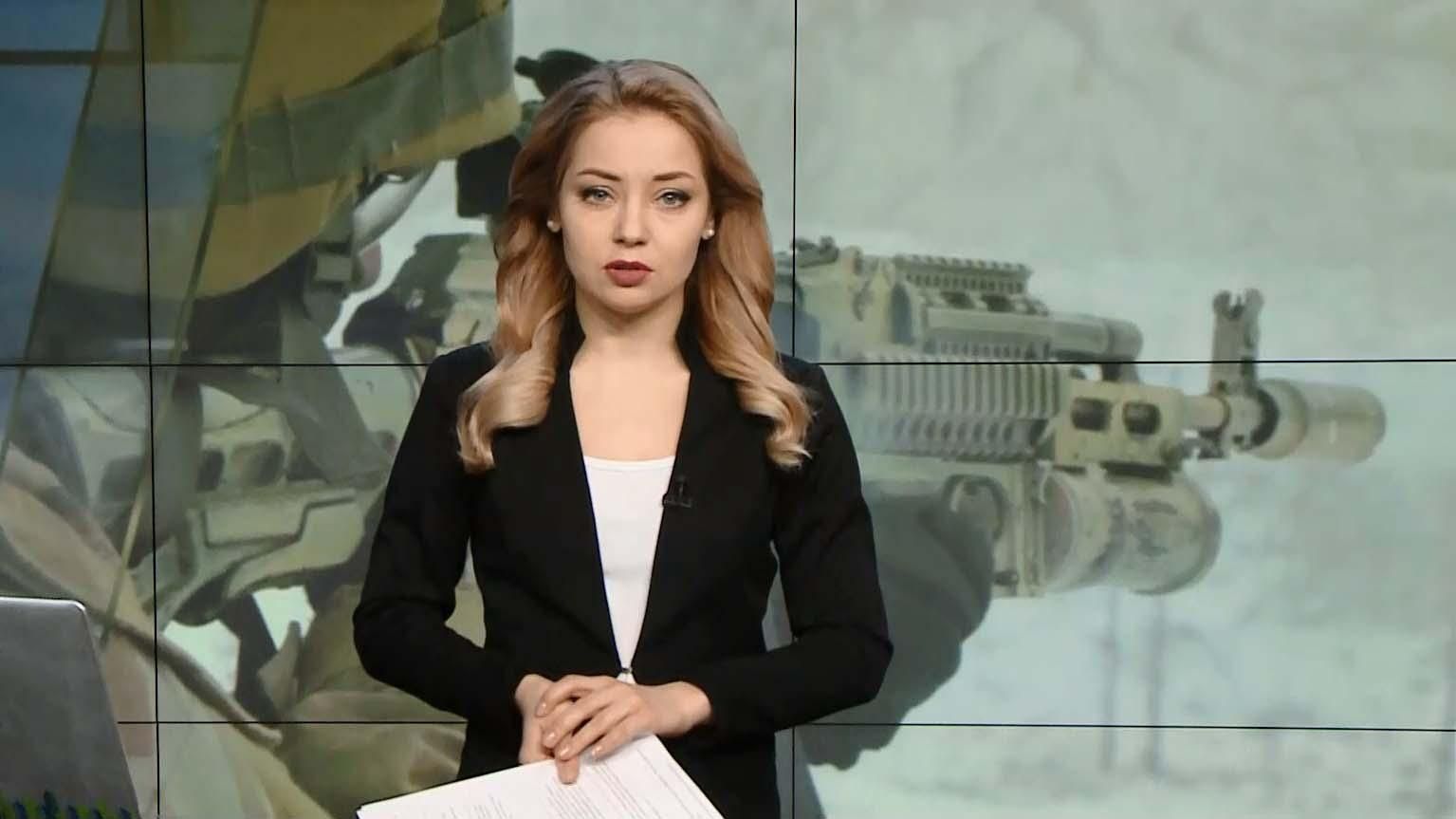 Випуск новин за 12:00: Обмін полоненими. Ситуація в зоні АТО