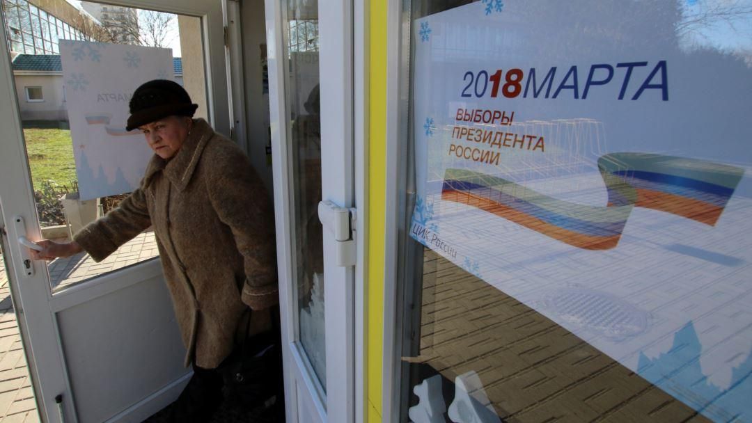 Москве важно показать высокую явку в Крыму во время президентских выборов, – эксперт