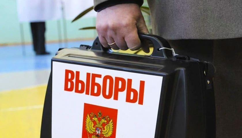 Россия проигнорировала протест Украины относительно выборов в Крыму