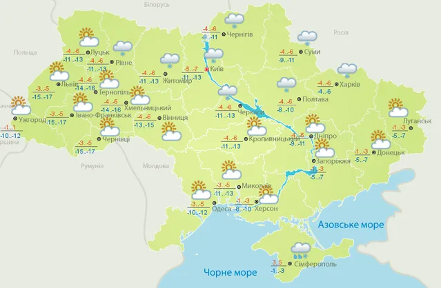 Прогноз погоди на неділю, 4 березня