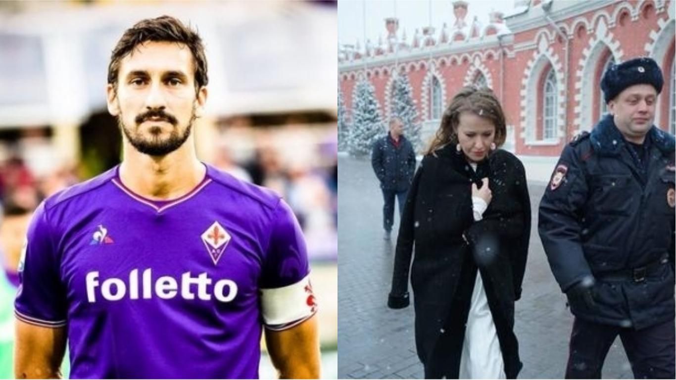 Новини України на 4 березня: новини України і світу Новини України на 4 березня: новини України і світу