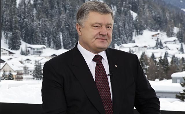 Порошенко призвал украинцев "прикрутить" отопление в домах Порошенко призвал украинцев "прикрутить" отопление в домах