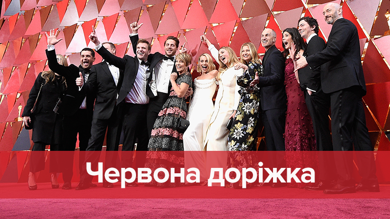 Оскар 2018: яркие фото с красной дорожки