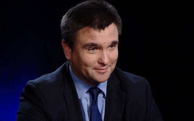 Климкин сравнил "Газпром" с игроками в покер