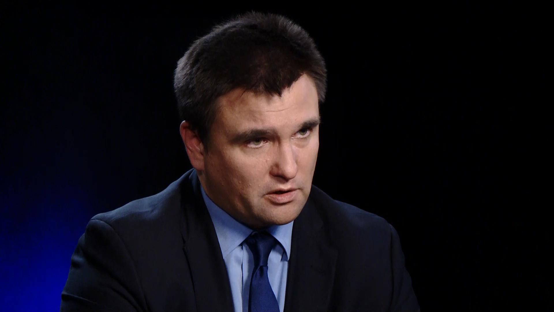 Климкин объяснил, что следует запретить в Польше, чтобы Украина запретила Бандеру Климкин объяснил, что следует запретить в Польше, чтобы Украина запретила Бандеру