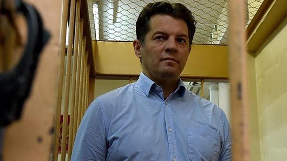 Умер отец заключенного в России Сущенко Умер отец заключенного в России Сущенко