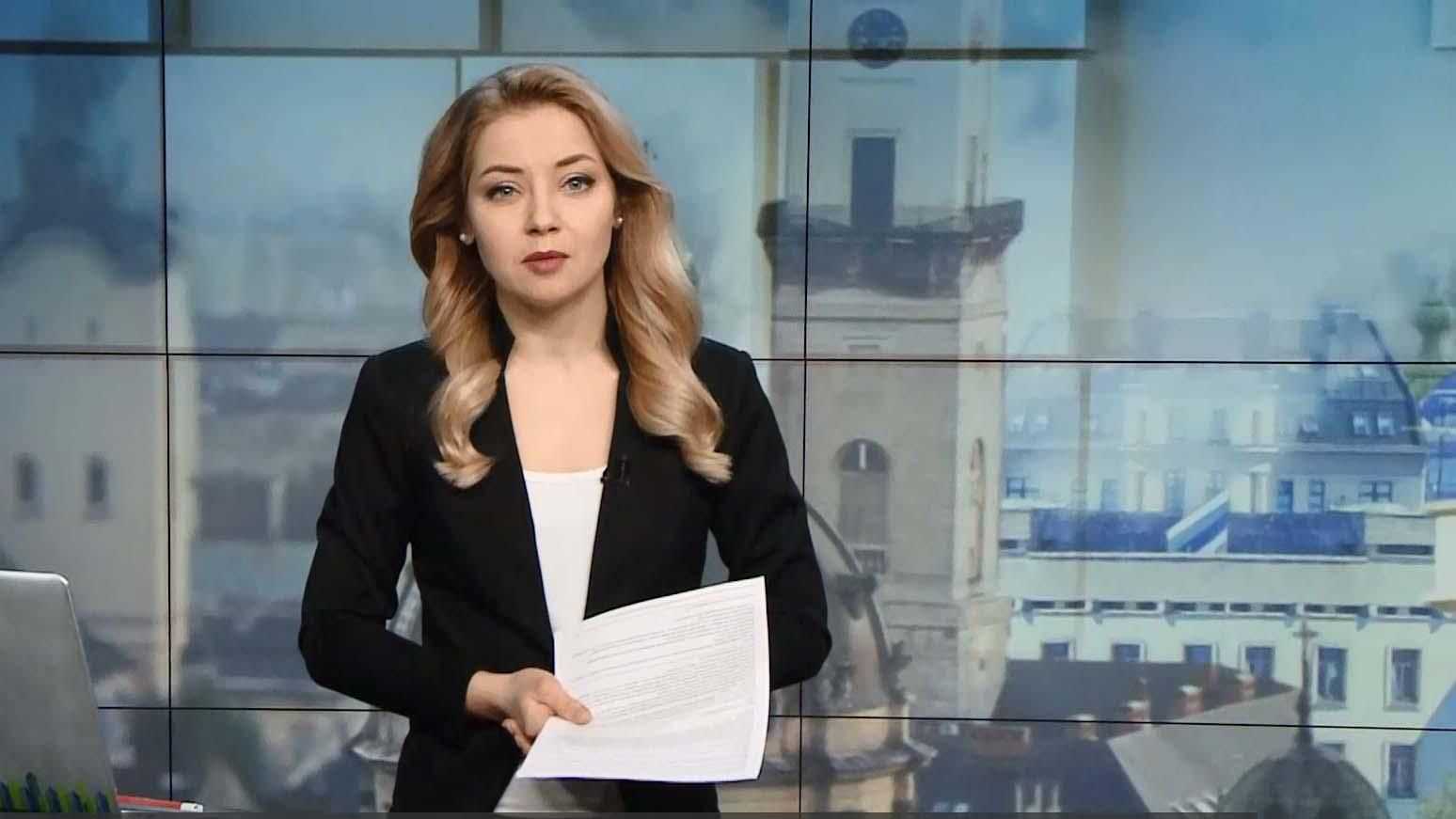 Выпуск новостей за 16:00: Продолжение ареста Павла Гриба. Смерть отца Сущенко Выпуск новостей за 16:00: Продолжение ареста Павла Гриба. Смерть отца Сущенко