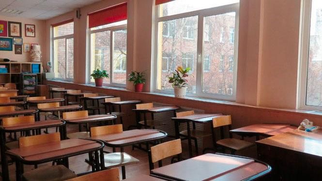 Из-за недостатка газа в Украине обучение приостановлено до 12 марта Из-за недостатка газа в Украине обучение приостановлено до 12 марта