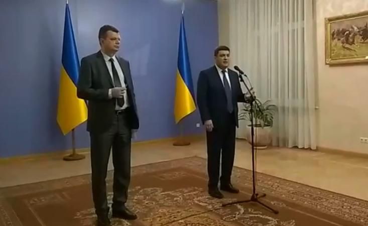 Все під контролем, – Гройсман про ситуацію з "Газпромом" Все під контролем, – Гройсман про ситуацію з "Газпромом"