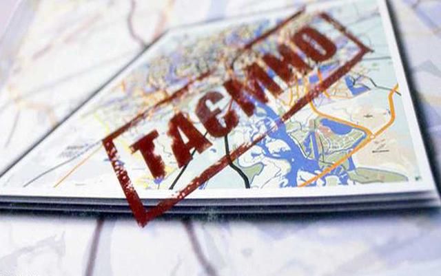 С военной части в Виннице исчезли секретные документы о мобилизации С военной части в Виннице исчезли секретные документы о мобилизации