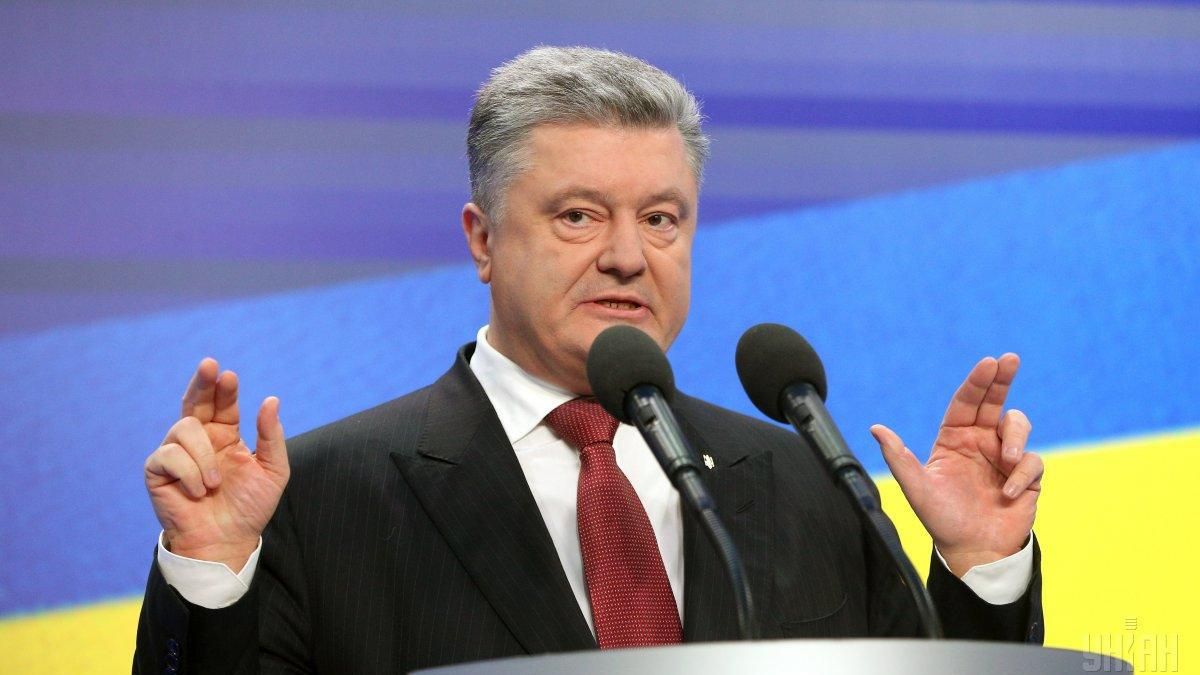 У Петра Порошенка немає відпусток та новий газовий бізнес: хто за ним стоїть? У Петра Порошенка немає відпусток та новий газовий бізнес: хто за ним стоїть?