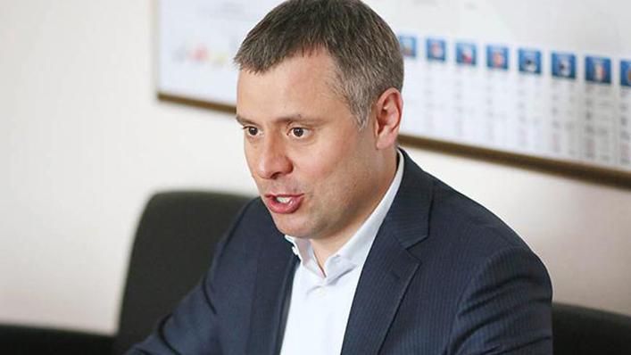 Ми більше не на газовій голці у Росії, – комерційний директор "Нафтогазу"
