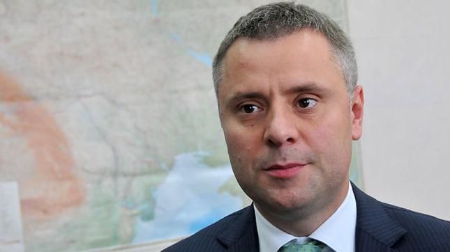 Вскоре украинцы смогут платить меньше за газ, – Юрий Витренко Вскоре украинцы смогут платить меньше за газ, – Юрий Витренко