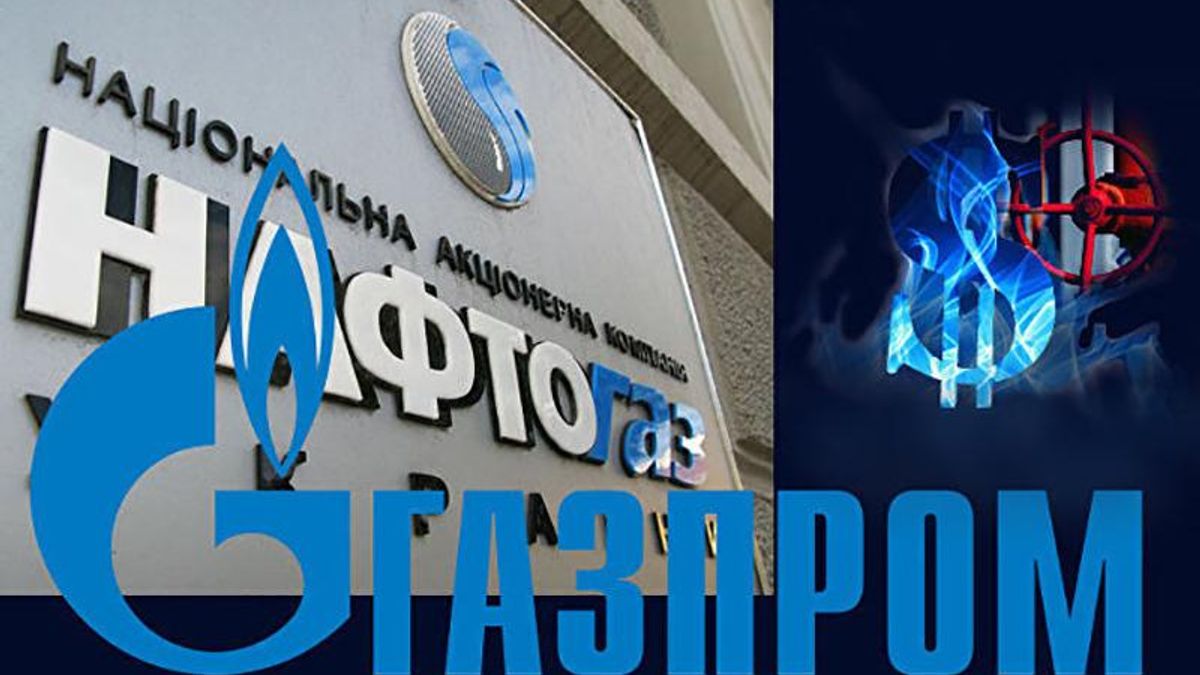 Експерт передрікає "Газпрому" нерайдужне майбутнє після розриву контракту з "Нафтогазом"  