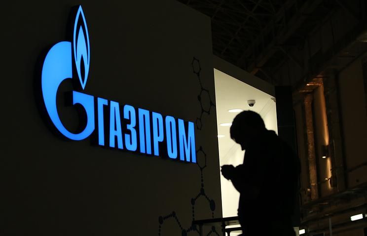 В МИД прояснили, что на самом деле собой представляет "Газпром"