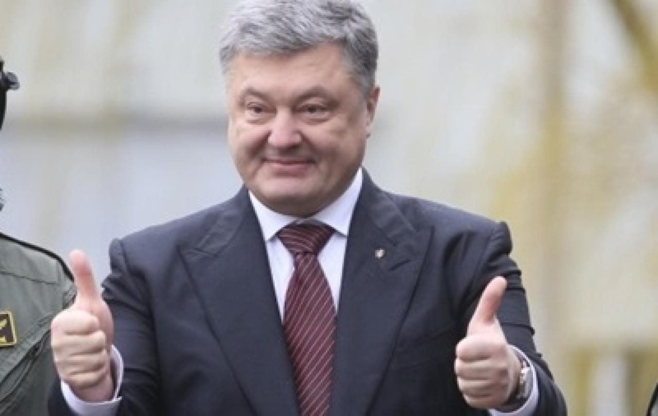 Порошенко похвалил украинцев, что "прикрутили" отопление в домах Порошенко похвалил украинцев, что "прикрутили" отопление в домах
