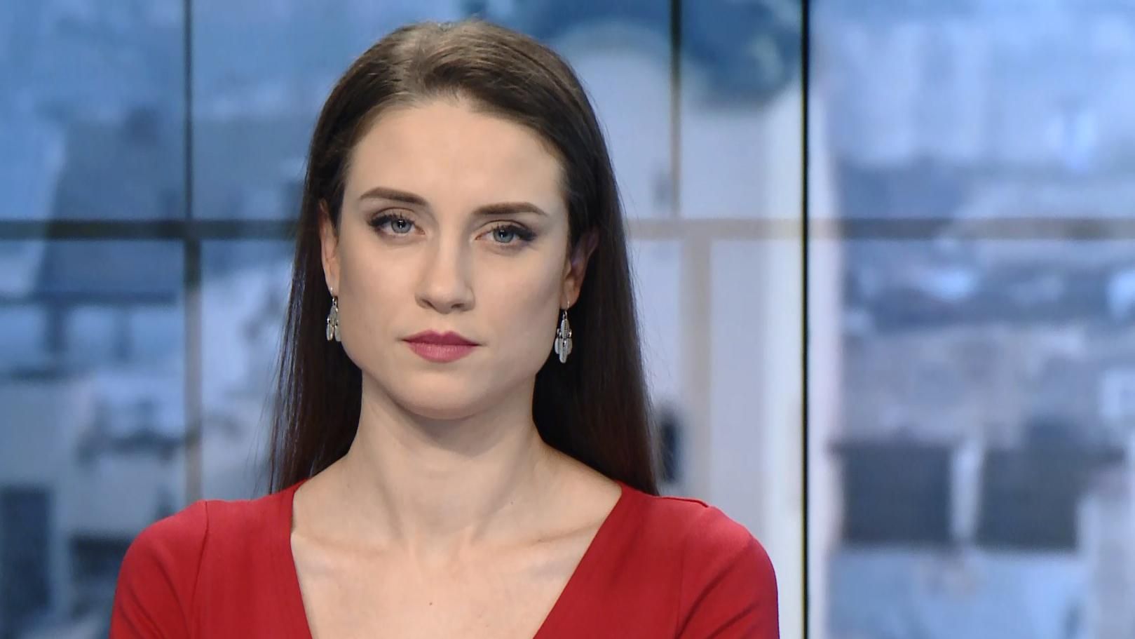 Выпуск новостей за 15:00: Восстановление поставок газа. Продолжение санкций против России Выпуск новостей за 15:00: Восстановление поставок газа. Продолжение санкций против России