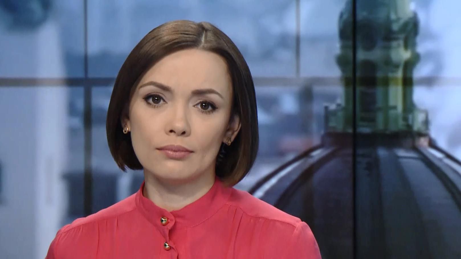 Випуск новин за 17:00: Пункти обігріву у Києві. Негода в Україні Випуск новин за 17:00: Пункти обігріву у Києві. Негода в Україні