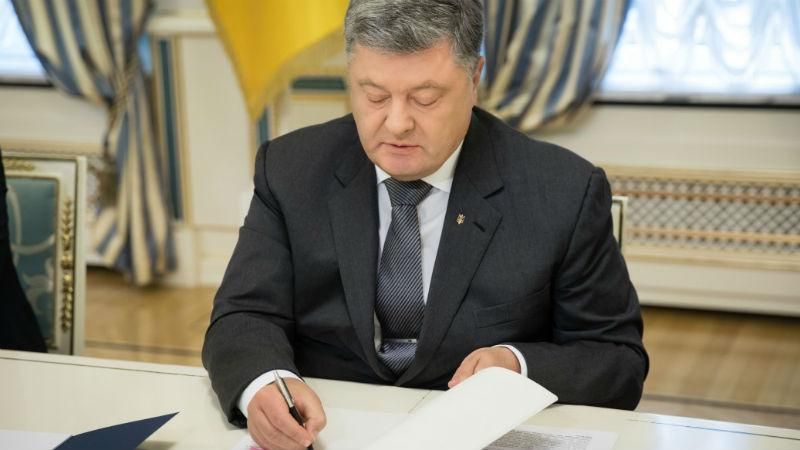 Порошенко подписал тайное положение про Силы спецопераций