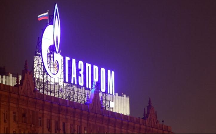 У Міненерго РФ розродились заспокійливою заявою для Європи щодо транзиту газу У Міненерго РФ розродились заспокійливою заявою для Європи щодо транзиту газу