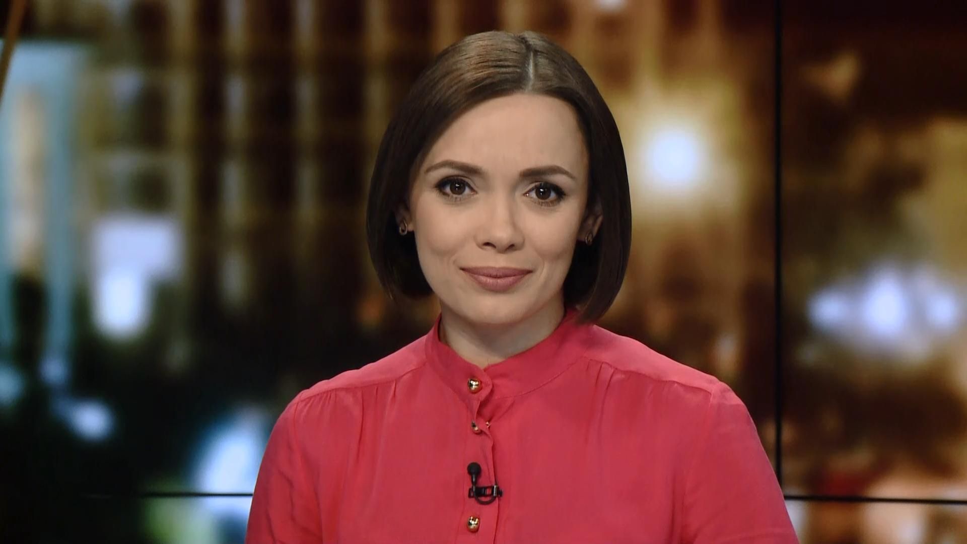 Итоговый выпуск новостей за 21:00: Пункты обогрева в Киеве. Прорыв трубы в столице