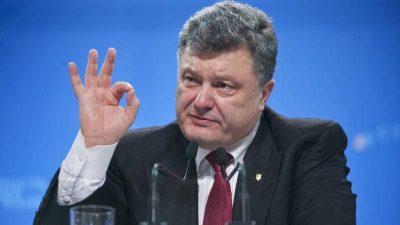 Ситуация с газом стабилизировалась – Украина получает топливо от других соседей Ситуация с газом стабилизировалась – Украина получает топливо от других соседей