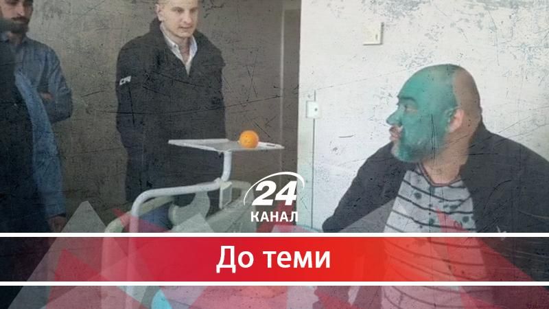 Корупція, що вбиває: злочинна діяльність українських медичних кланів Корупція, що вбиває: злочинна діяльність українських медичних кланів