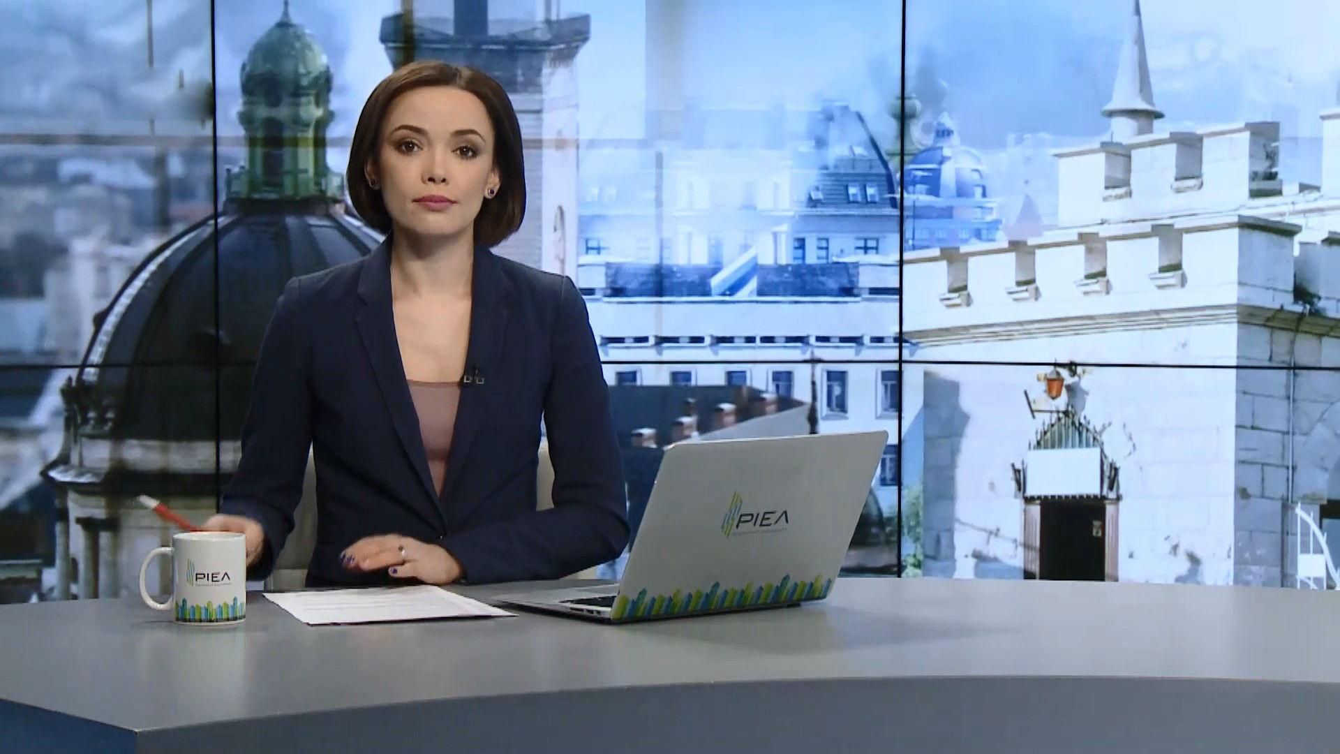 Випуск новин за 17:00: Негода в Україні. Обвал даху в Кривому Розі