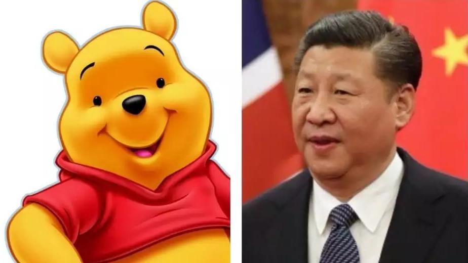 У Китаї заборонили букву N, Вінні Пуха та заблокували "безсмертя" У Китаї заборонили букву N, Вінні Пуха та заблокували "безсмертя"