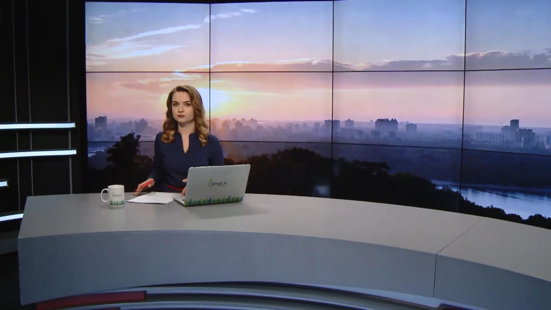 Выпуск новостей за 10:00: Митинг в Киеве. Ситуация на фронте Выпуск новостей за 10:00: Митинг в Киеве. Ситуация на фронте