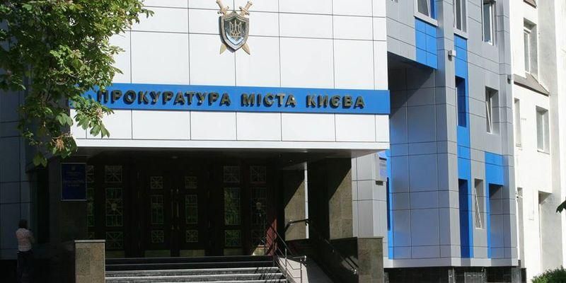 Сину заступника міністра повідомили про підозру в розбійному нападі: деталі