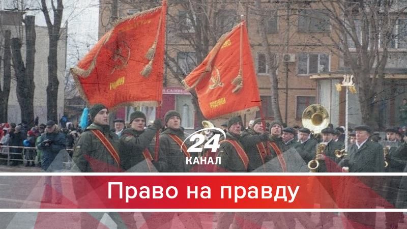 Як влада України посилає сигнал для сепаратистів – витирайте ноги Як влада України посилає сигнал для сепаратистів – витирайте ноги