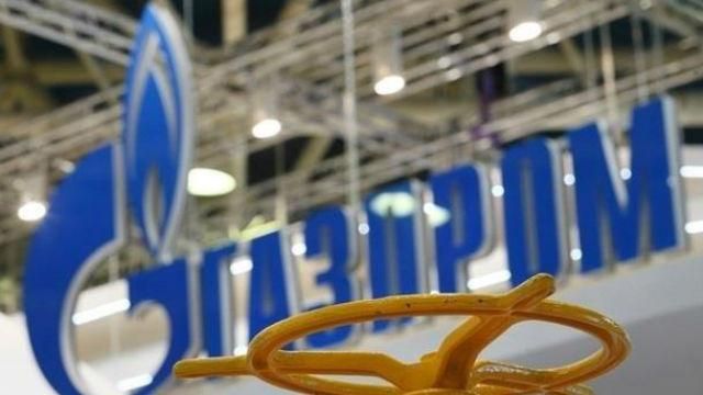 Заплатять не українці: березневу переплату за імпортний газ компенсує "Газпром"