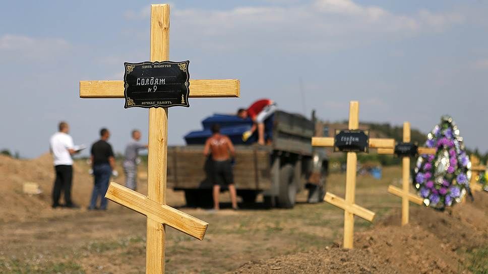 "Груз 200": в сети опубликовали длинные списки погибших боевиков на Донбассе "Груз 200": в сети опубликовали длинные списки погибших боевиков на Донбассе