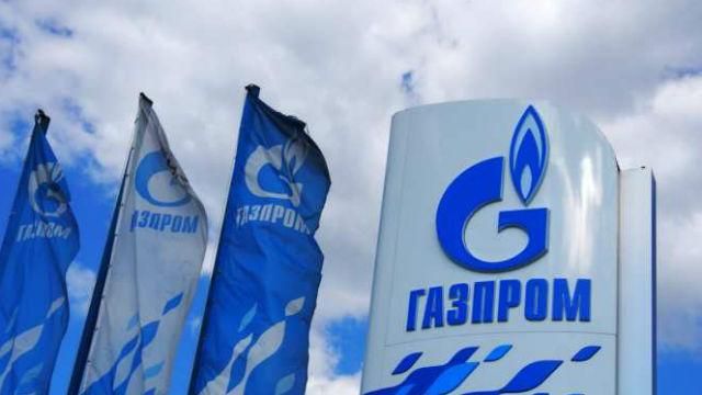 "Газпром" немедленно начал процедуру расторжения контрактов с "Нафтогазом", – Миллер "Газпром" немедленно начал процедуру расторжения контрактов с "Нафтогазом", – Миллер
