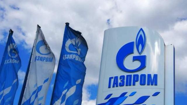 "Газпром" немедленно начал процедуру расторжения контрактов с "Нафтогазом", – Миллер