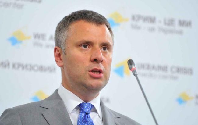 "Нафтогаз" не має наміру розривати договір з "Газпромом" про транзит газу, – Вітренко