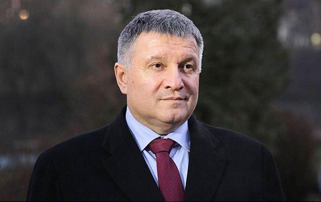 Авакову довелося редагувати декларацію через чималу зарплату дружини Авакову довелося редагувати декларацію через чималу зарплату дружини