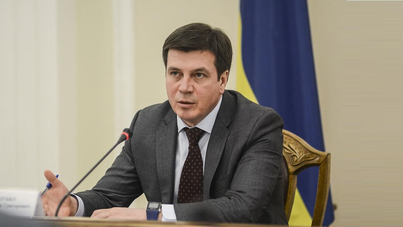 Скільки заробили в лютому заступники Зубка: офіційні дані Скільки заробили в лютому заступники Зубка: офіційні дані